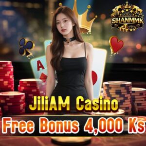 shanmmk online casino