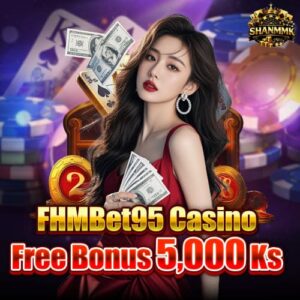 fhmbet95 free 