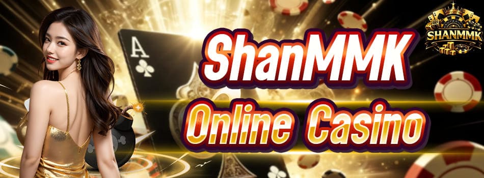 shanmmk online casino