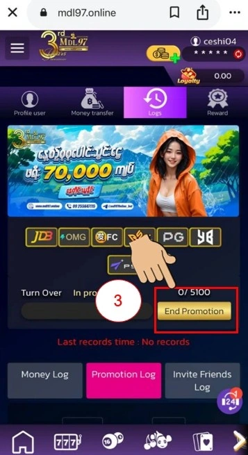 shanmmk end promotion