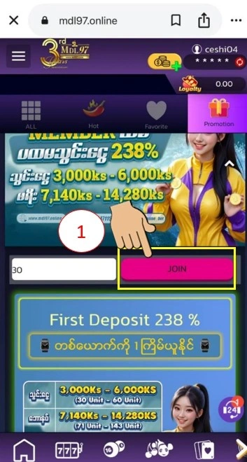 join mdl97 free bonus