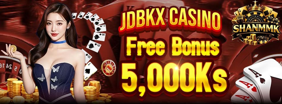 jdbkx