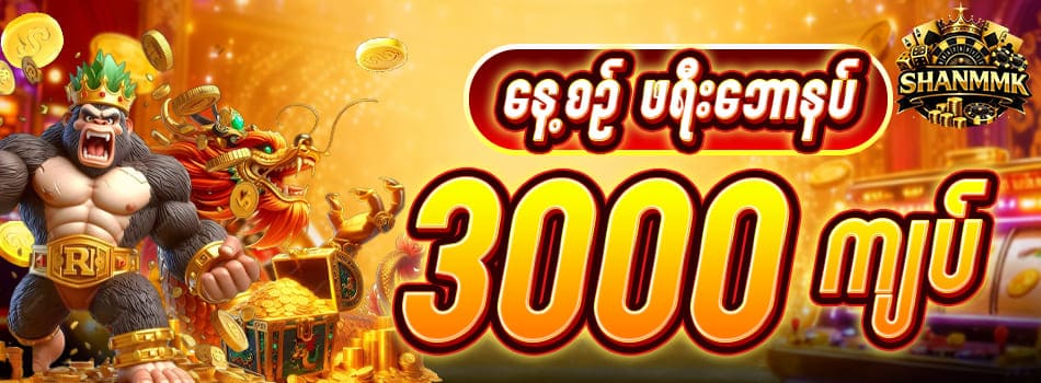 jiliam login