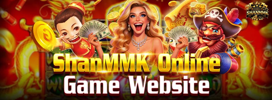 shanmmk online game