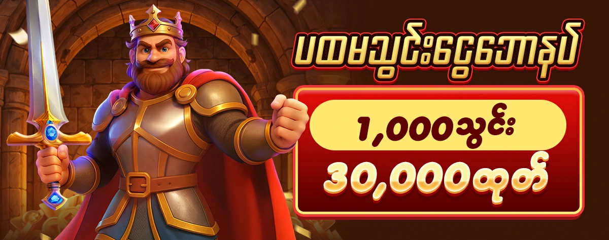 shanmmk promotion
