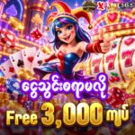 Kyat365 Free 3000